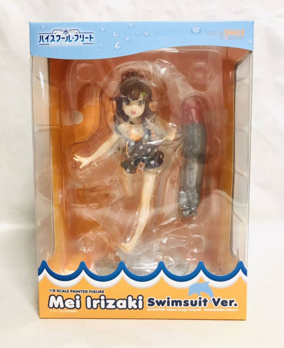 Amazon | ハイスクール・フリート 西崎芽依 水着Ver. フィギュア